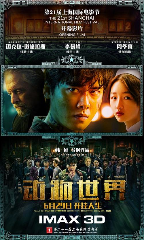 高中毕业证网上查不到怎么办
