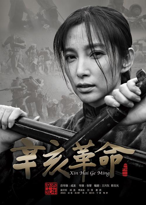 高仿日本三重縣立看護大學文凭
